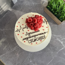 Торт для врача , медицинского работника  